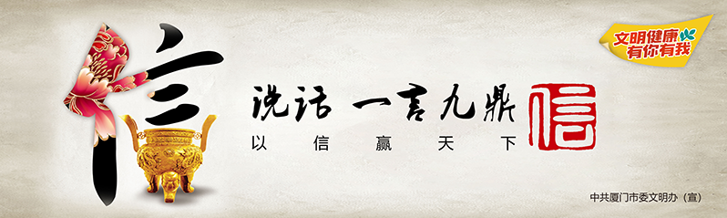 诚实是人类最珍爱的美德之一，但是什么是诚实？