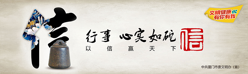 诚实是人类最珍爱的美德之一，但是什么是诚实？