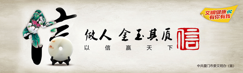 诚实是人类最珍爱的美德之一，但是什么是诚实？