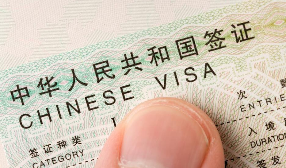 自3月28日起，中国暂时禁止持有效的中国签证或居留证入境