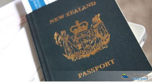 怎样才能顺利办理新西兰旅游签证？
